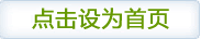 电影天堂